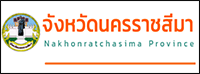 จังหวัดนครราชสีมา