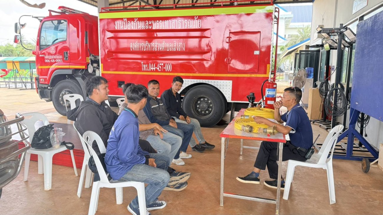 งานป้องกันและบรรเทาสาธารณภัย สำนักปลัด องค์การบริหารส่วนตำบลเสิงสาง ฝึกทบทวนการใช้ถังดับเพลิงเบื้องต้นและ การฝึกแผนซ้อมดับเพลิงเพื่อให้เกิดความชำนาญ